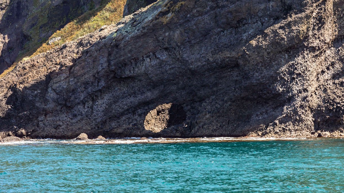 4 People From Missing Tour Boat in Japan Found - Vimarsana News