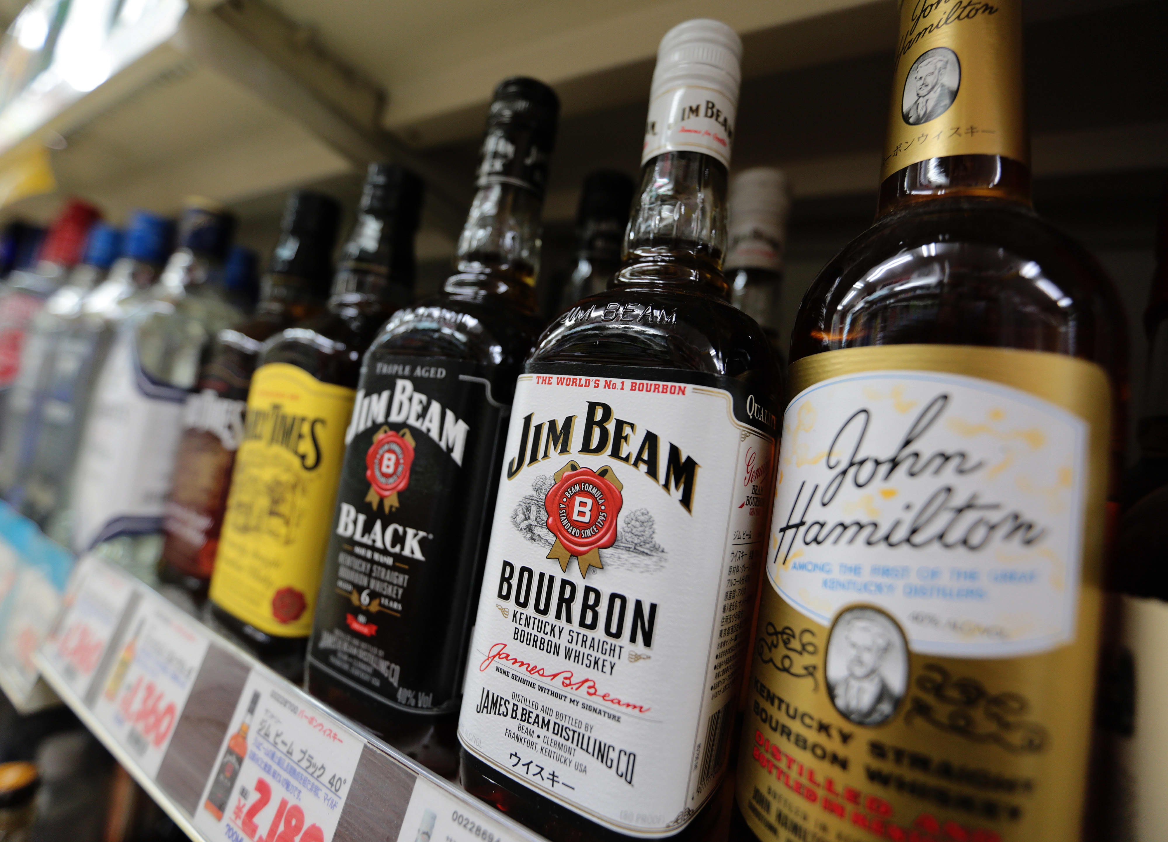 Jim Beam Maker Says Some Customers Trading Down, Others Still Paying More for High-End Liquor - Vimarsana News