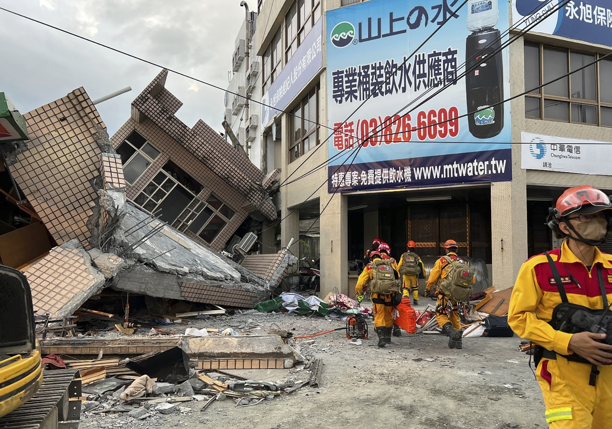 Taiwan Struck by 2nd Strong Earthquake in as Many Days – NBC Chicago