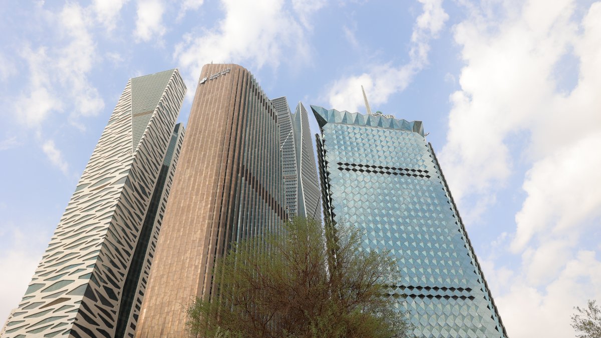 Chairman of Saudi National Bank Resigns After Credit Suisse Storm – NBC Chicago - Vimarsana News