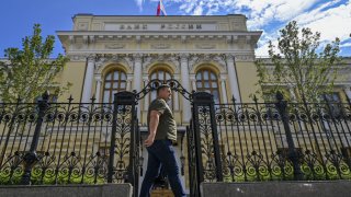 Russia’s central bank headquarters in Moscow.