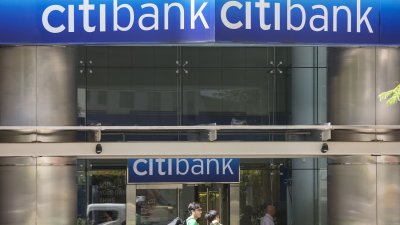 Skokie wire fraud victim wins lawsuit against Citibank over drained trust account