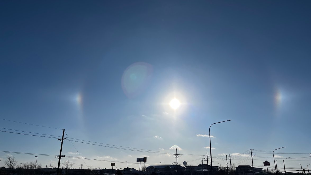 Complex Sundog What is a sundog and how do they form? What to know – NBC Chicago