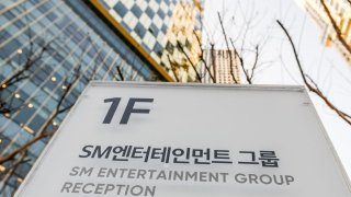 SEOUL, SOUTH KOREA – 2023/02/20: SM Entertainment Building (Headquarters) in Seoul.