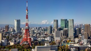 Japan ,Tokyo City skyline, Tokyo Tower. 