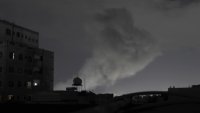 Smoke rises from a location reportedly struck by U.S. airstrikes