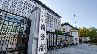 China’s Ministry of Commerce in Beijing.