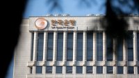 This photo taken on Nov. 24, 2022 shows the building of Bank of Korea BOK in Seoul, South Korea. South Korea’s central bank on Thursday raised its policy rate to curb inflation, delivering six back-to-back rate hikes for the first time. (Photo by Wang Yiliang/Xinhua via Getty Images)