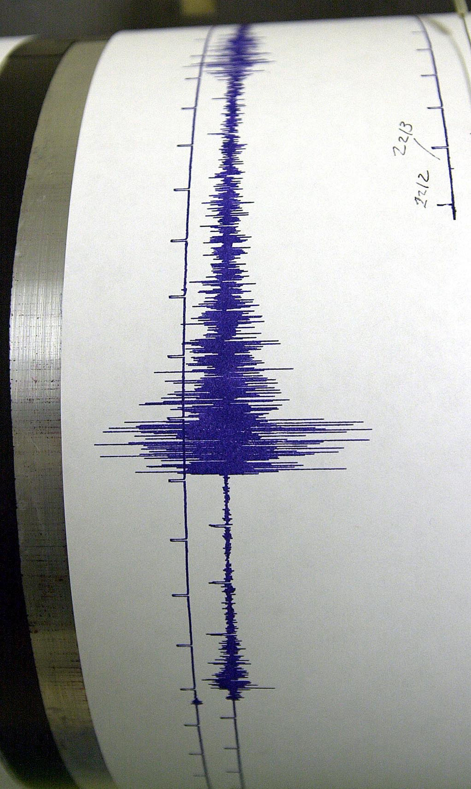 Minor earthquake reported in southern Illinois Monday, officials say