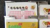 $1 billion jackpot-winning Powerball ticket sold at Illinois gas station